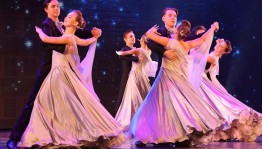 «Мы вместе - Зилаирцы!»