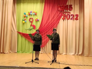 Праздничный концерт «Священный огонь Победы»