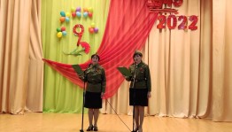 Праздничный концерт «Священный огонь Победы»