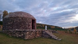 «По следам Салавата Юлаева»