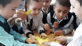 Программа «Душа России в символах её»