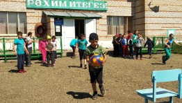 «Малая олимпиада»