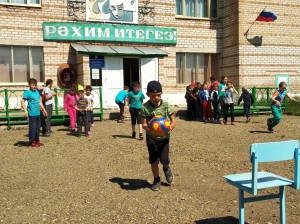 «Малая олимпиада»