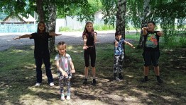 Развлекательная программа «Прощай лето!»