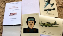 Книжная выставка «В книжной памяти мгновенния войны»