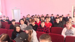 Лекция «Влияние классической музыки на здоровье человека и его интеллектуальные развитие».