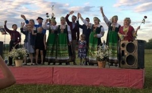 Флешмоб «С чего начинается Родина»