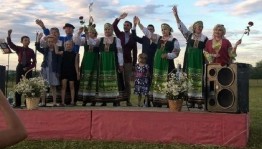 Флешмоб «С чего начинается Родина»