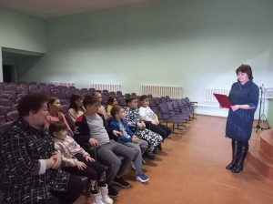 Игра-путешествие «Все профессии важны»