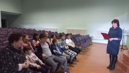 Игра-путешествие «Все профессии важны»