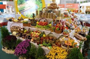 Выставка – ярмарка «Золотая Осень»