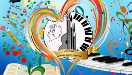 Музыкальный час «С днем рождения музыка»