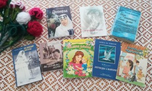 Литературный час «За все тебя благодарю»