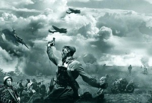 Книжная выставка «Без объявления войны»