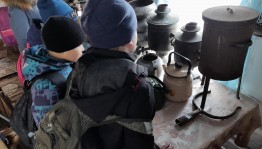 Выставка «Энергия предков»