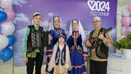 Видеопоздравление «Счастливы вместе!»