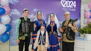 Видеопоздравление «Счастливы вместе!»