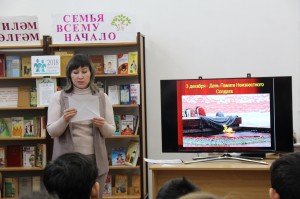 Информ – релиз книжной выставки «Не вернувшийся из боя»