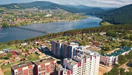Краеведческий экскурс «Моя малая родина - Белорецк»