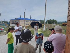 Квест–игра«Люби свой край родной»