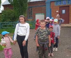 Экскурсия поход «Ура! Осень!»