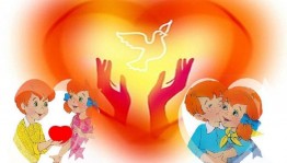 «Тепло семейного очага»