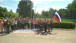 Флешмоб «Своих не бросаем»