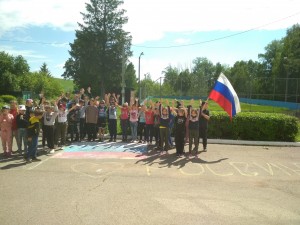 Флешмоб «Своих не бросаем»