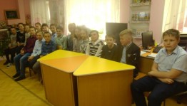 Час памяти «Тот самый первый день войны»