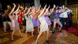 Танцевальная вечеринка «На позитиве»