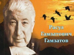 « Мы живем, чтобы оставить след…»https://cdn.culture.ru/images/5a577237-0516-5737-8008-a74372693e5c