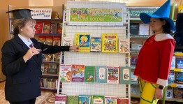 Книжная выставка «Веселая страна Николая Носова»