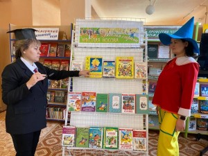 Книжная выставка «Веселая страна Николая Носова»