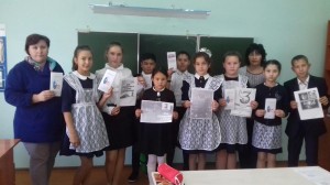 «Трагедия Беслана в наших сердцах»–урок-репортаж