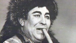 «Ишмулла Дильмухаметов. Жизнь и творчество кураиста.»