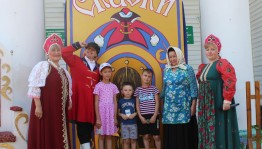 Игровая программа «В гостях у сказки»