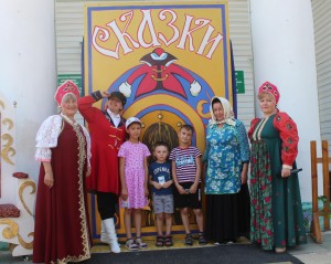 Игровая программа «В гостях у сказки»