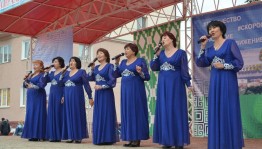«Курбан-байрам»