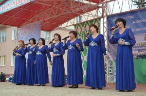 «Курбан-байрам»