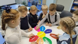 Программа «Возьмёмся за руки, друзья»