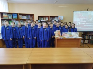 Историческая панорама «Город, победивший смерть»