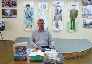 Литературная программа «Уфимские истории в лицах»