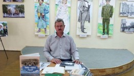 Литературная программа «Уфимские истории в лицах»