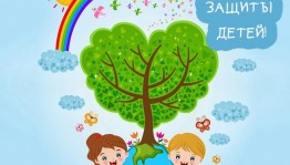 Детский мастер–класс «Дерево счастья»