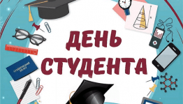 Конкурсно – развлекательная программа «Аlias».