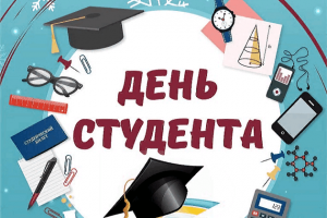 Конкурсно – развлекательная программа «Аlias».
