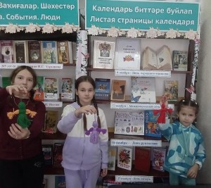 Мастер-класс «Кукольная семья»
