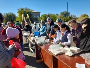 «Дары осени»