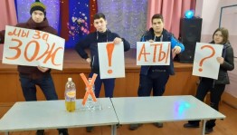 Профилактическая беседа «Один день без табачного дыма»