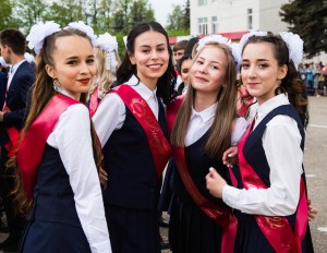 «Последний звонок»